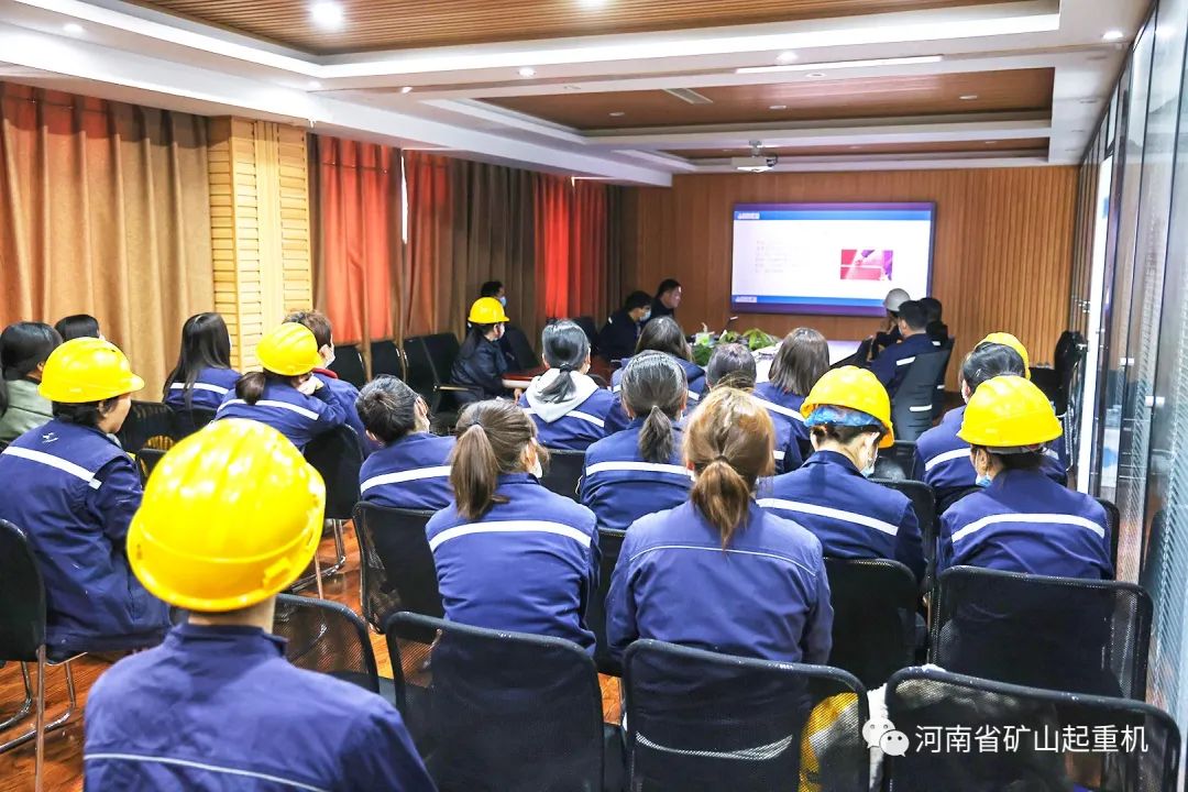 Henan Mine Quality Month Series Training