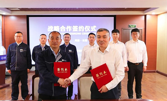 Henan Mining Joins Hands with NGC to Create a Competitive Advantage in the Crane Industry Chain!