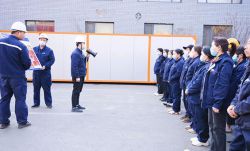 Henan Mine Quality Month Series Training