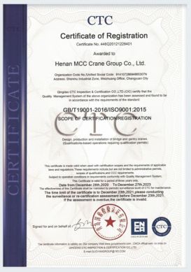 CTC Certificate